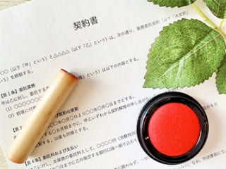 契約書のイメージ写真